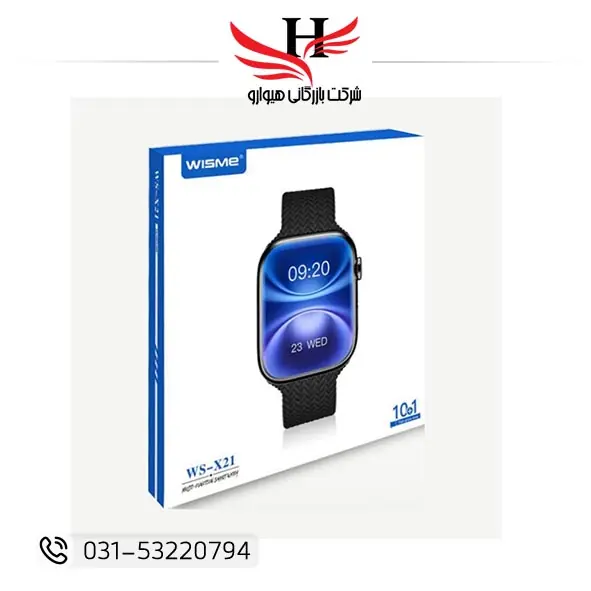 تصویر ساعت هوشمند ویسمی ws-x21